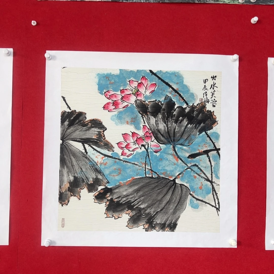 国画绘画国画作品