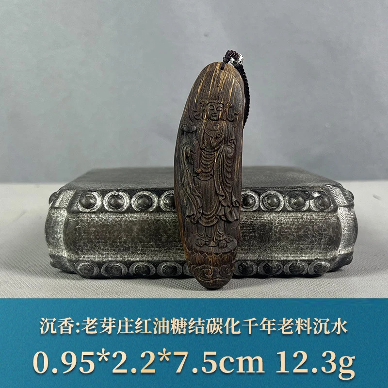 77566 老芽庄红油糖结碳化千年老料沉水 沉香