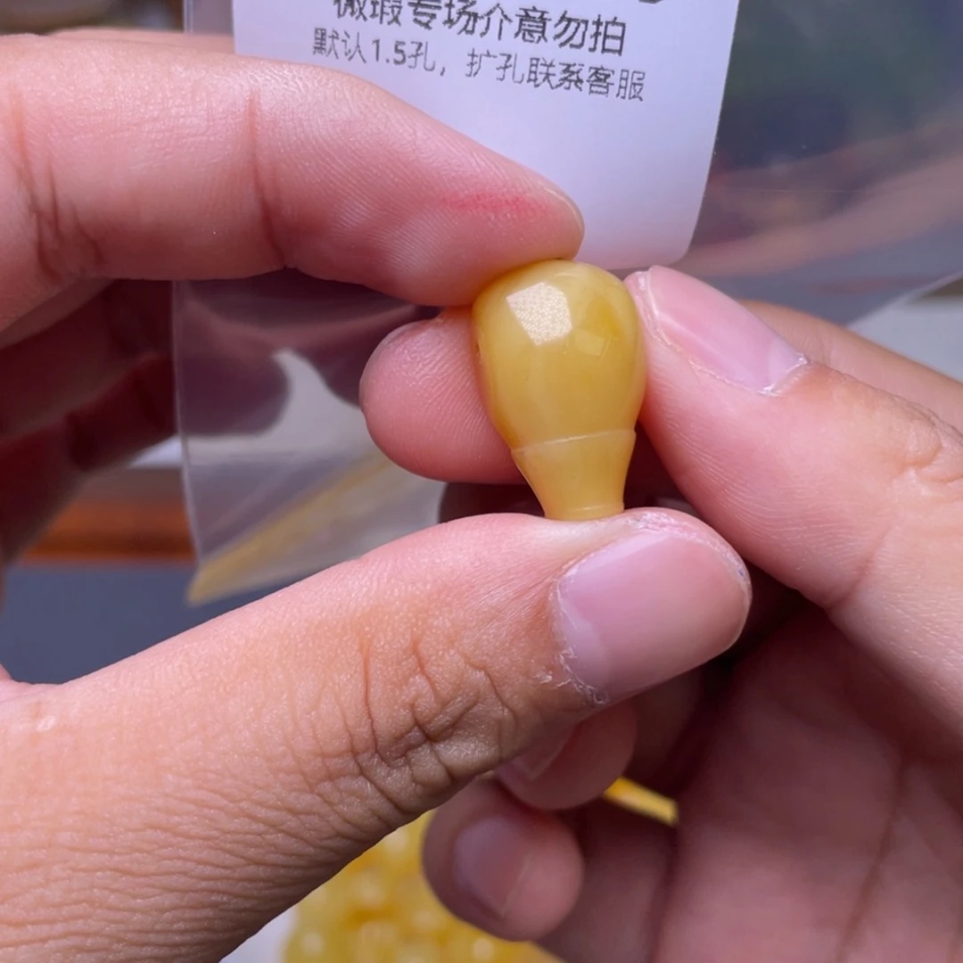琥珀未镶嵌珠宝奇石?**鸢