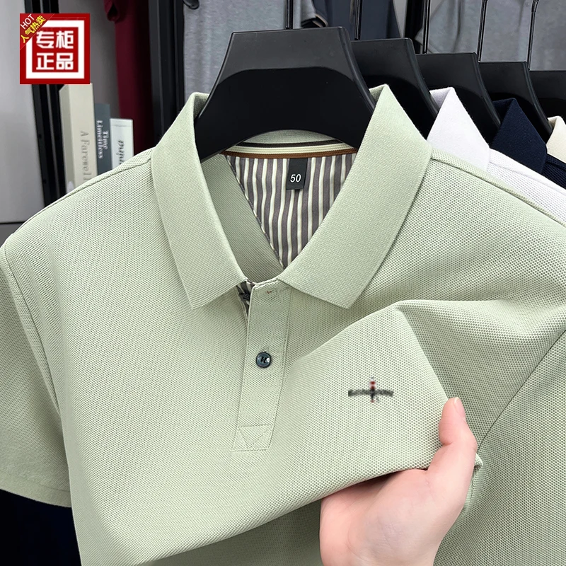 专柜正品夏季新款男士纯棉POLO衫商务休闲透气短袖翻领纯色半袖男