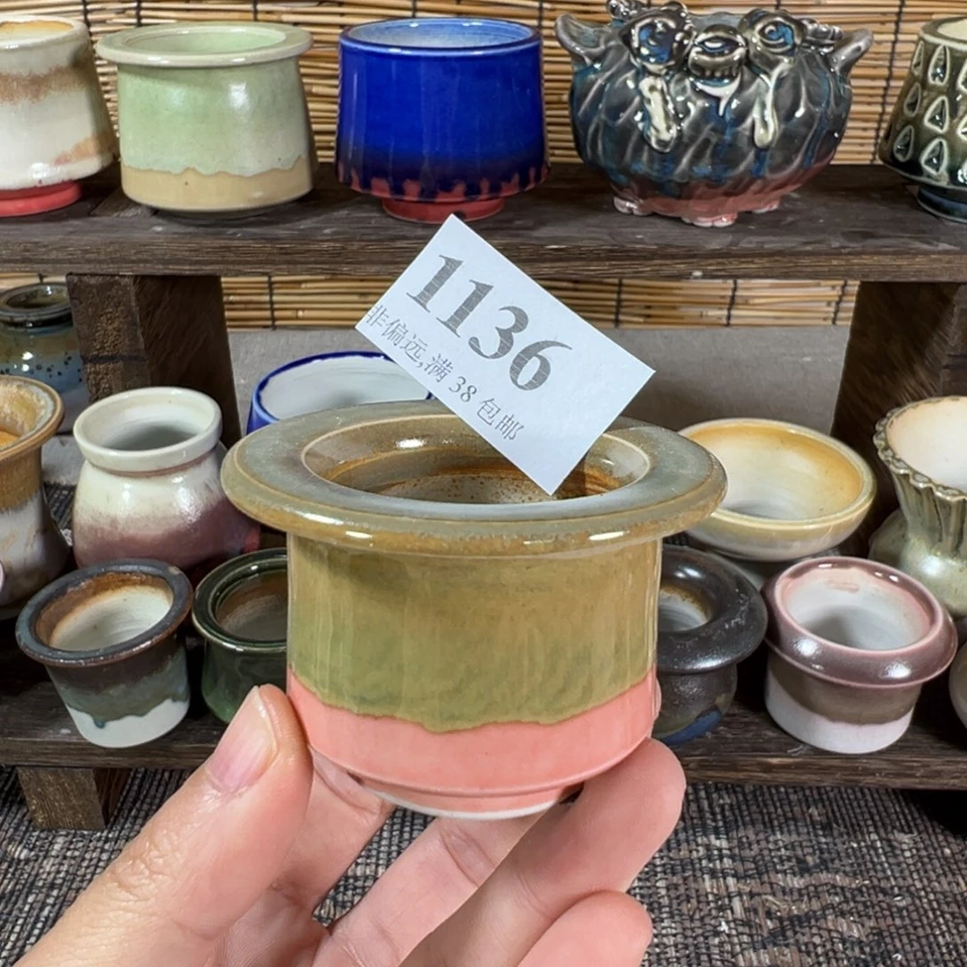 陶瓷景德镇陶瓷……