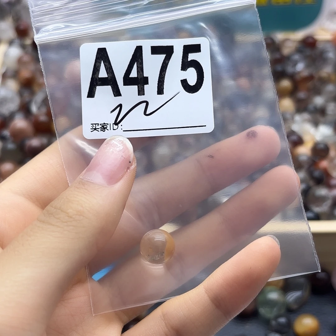 i***.未镶嵌珠宝半成品紫晶475