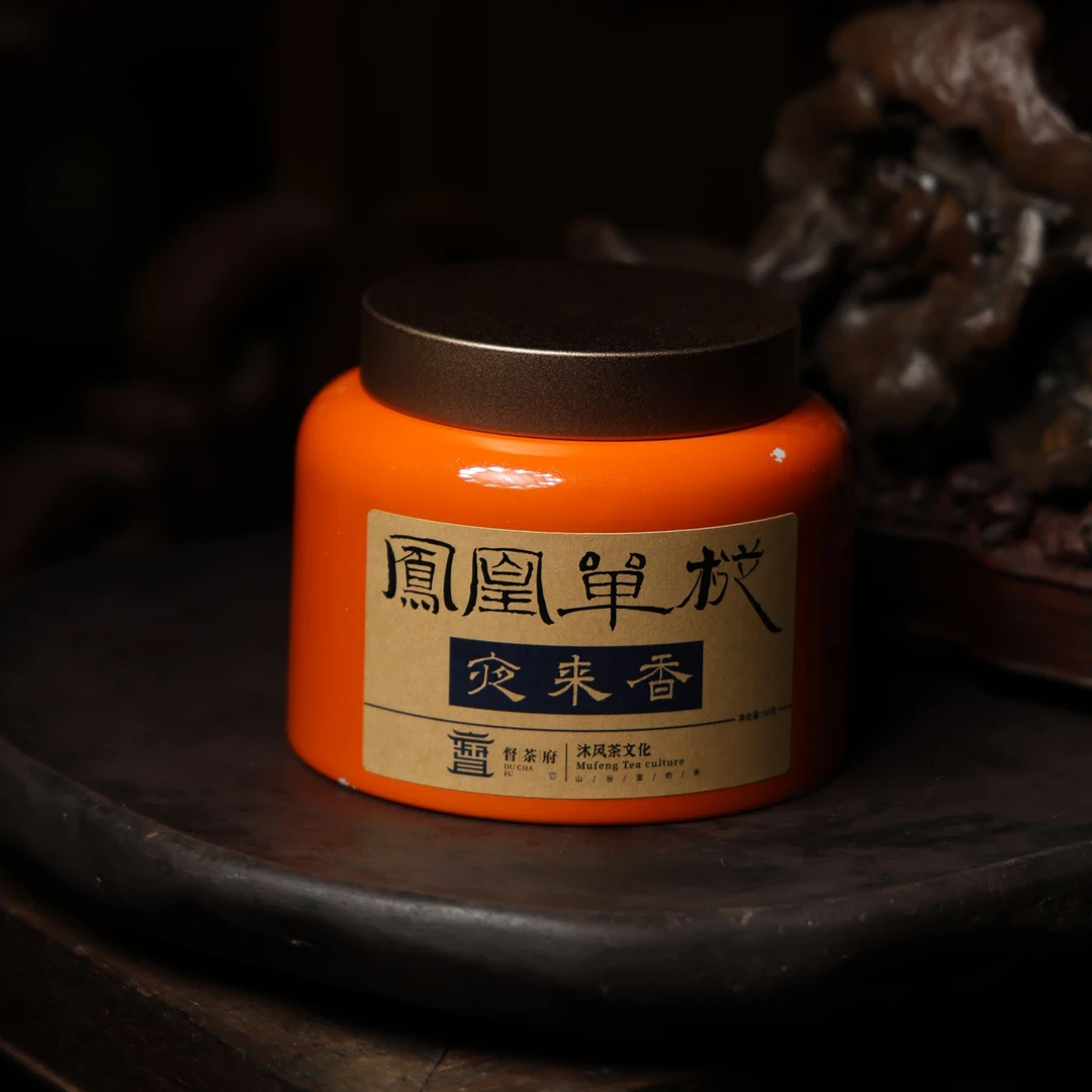 督茶府【夜来香 】凤凰单枞  50克高端品鉴款
