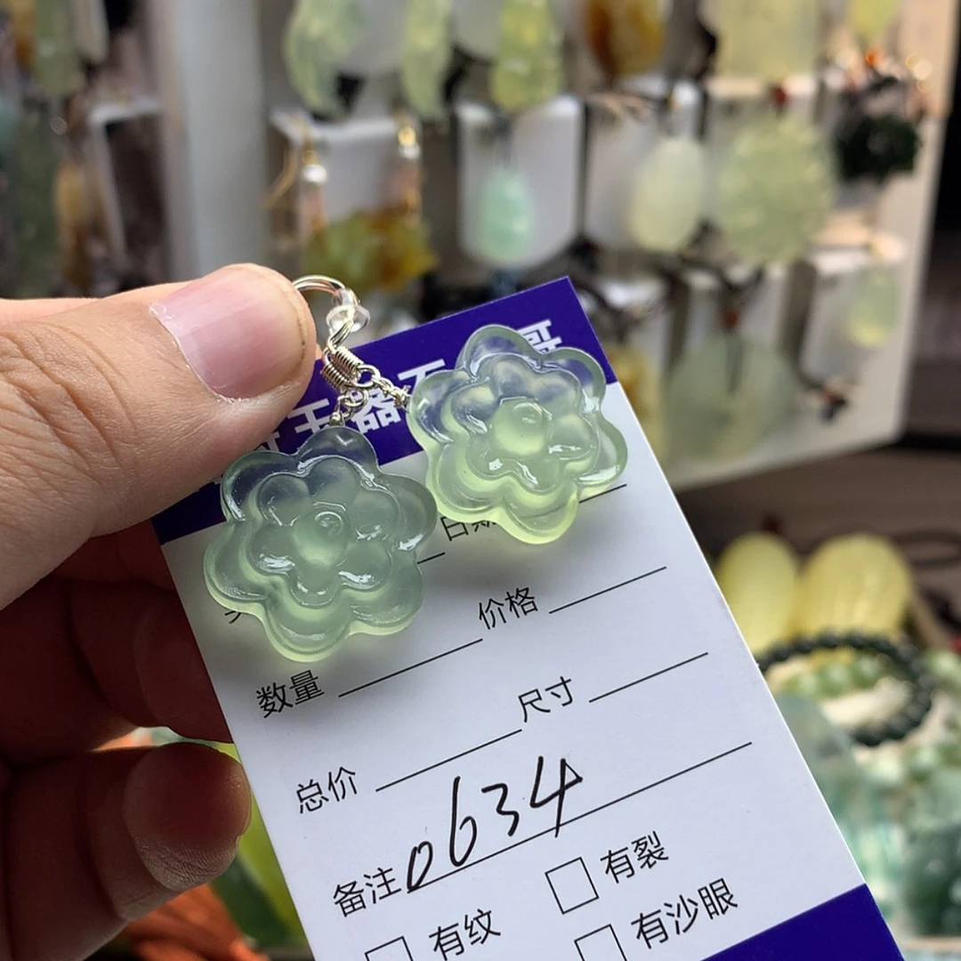 【闪购商品】蛇纹石玉未镶嵌颈饰