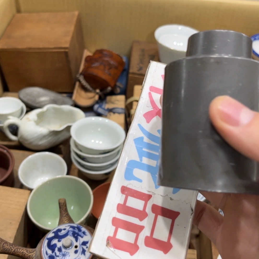 人***茶茶茶茶茶茶茶茶茶茶