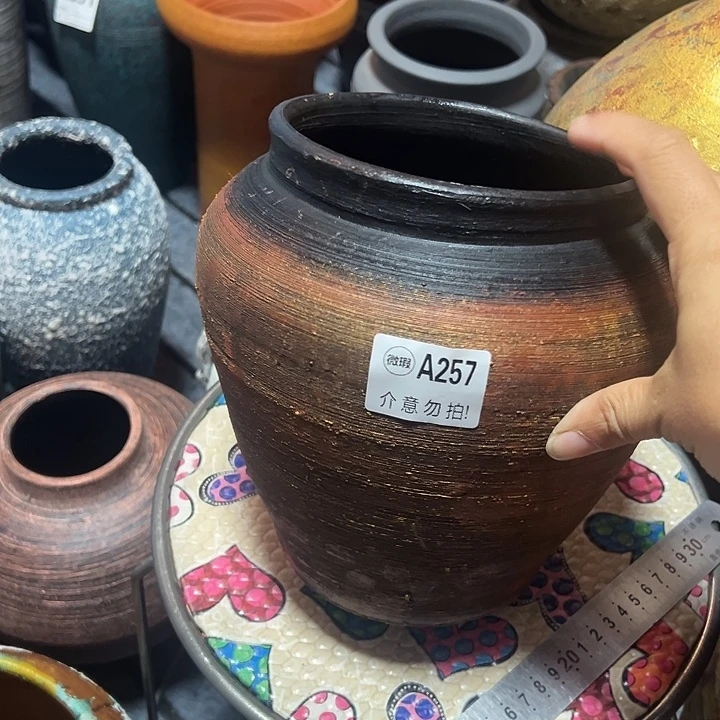 257瑕疵带孔高20口14