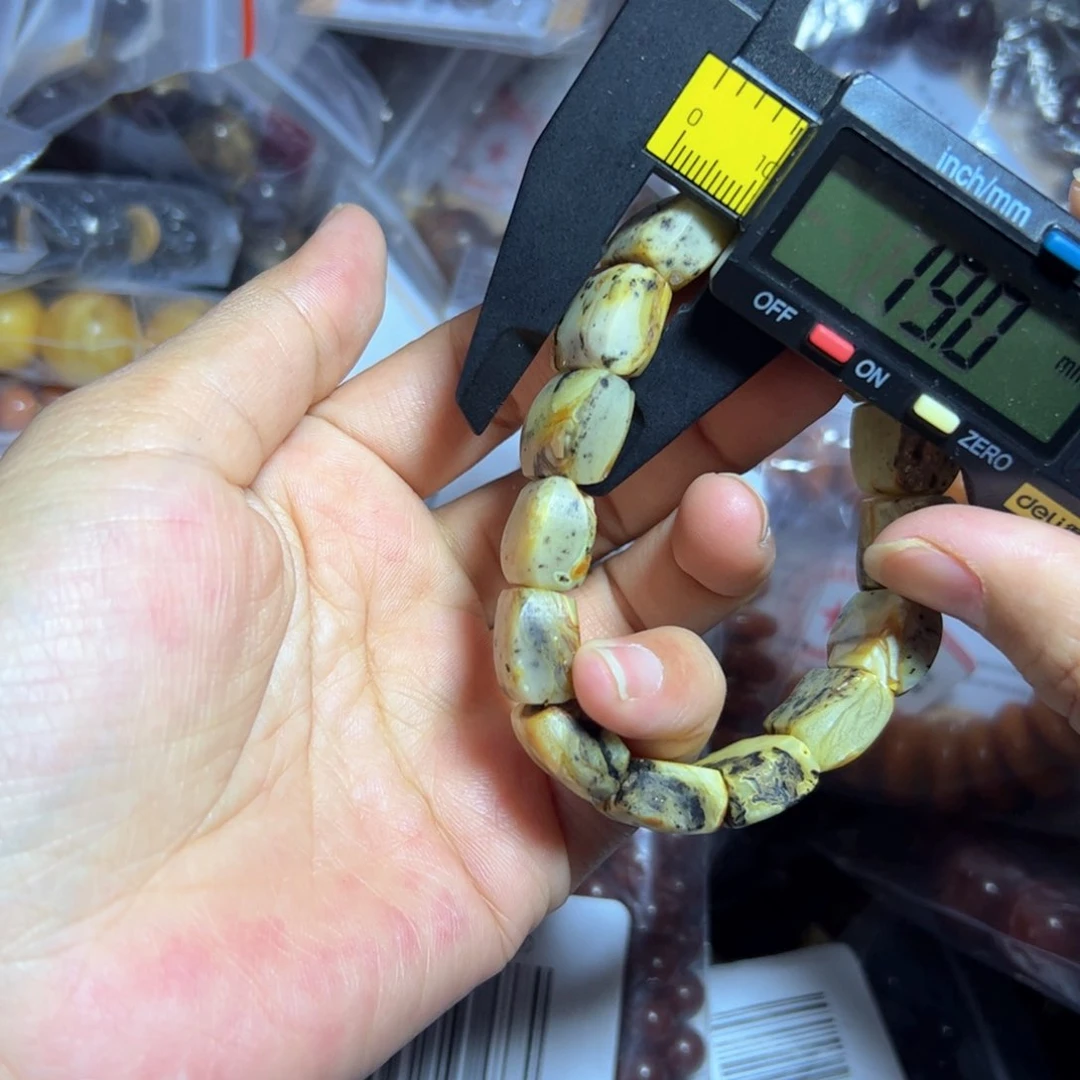 琥珀珠宝奇石未镶嵌322