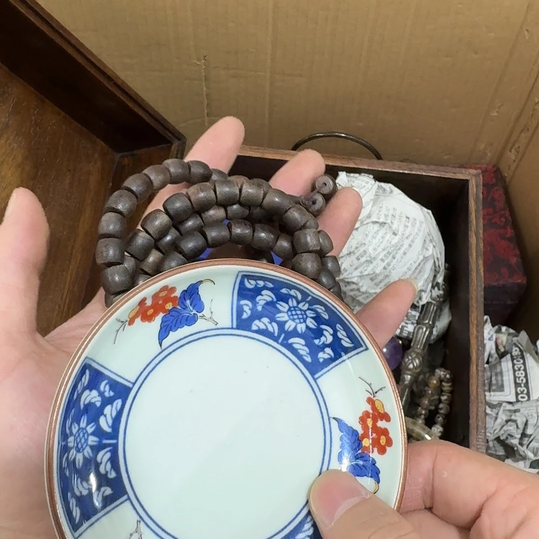 闪购商品，多样性发一