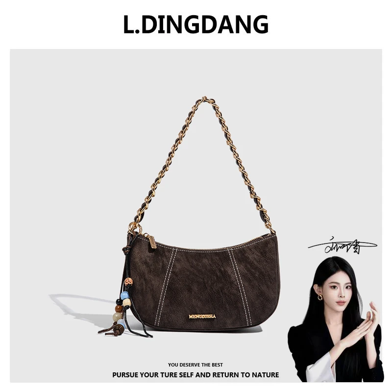 【刘叮当甄选】2025秋冬新款时尚通勤简约复古风手提斜跨包包女士