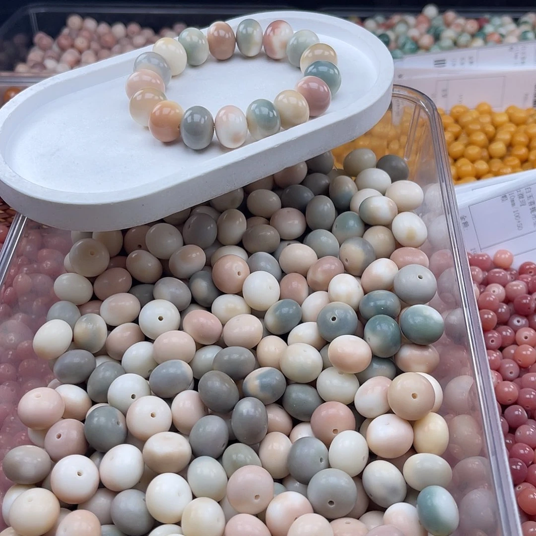 白玉菩提吊坠c16mm/17颗