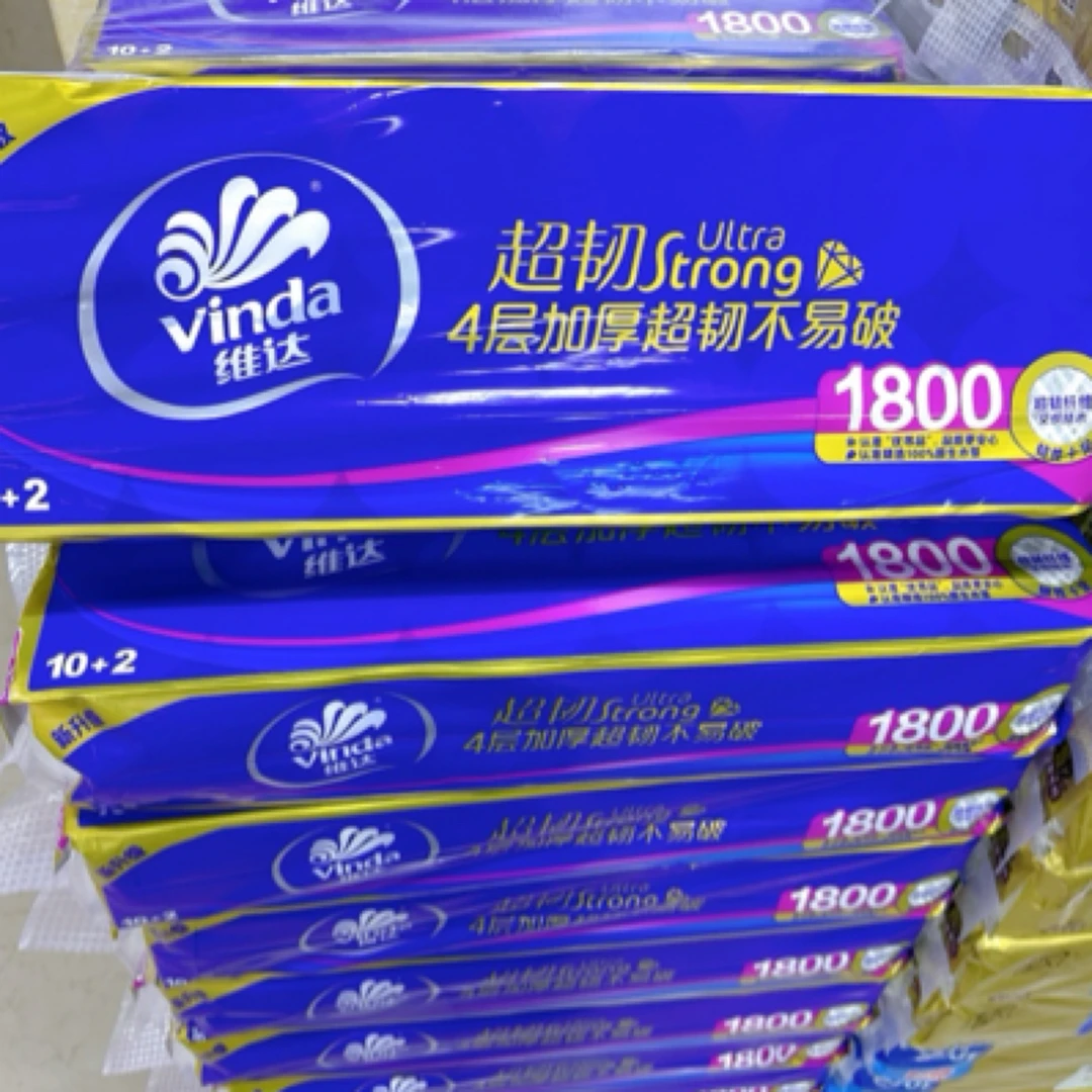 维达4层加厚 2000克超韧不易破卫生纸