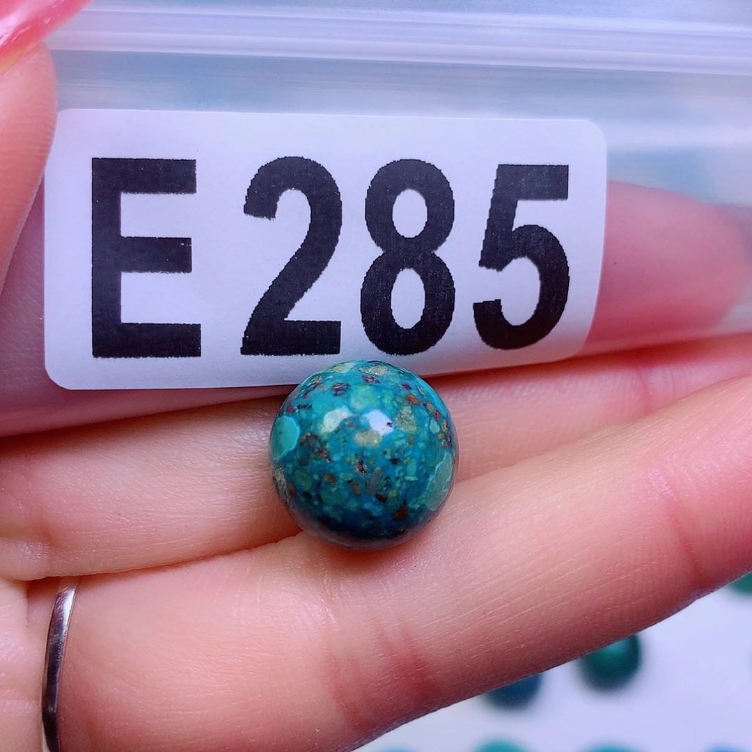 空竹粉丝专享十堰特色散珠