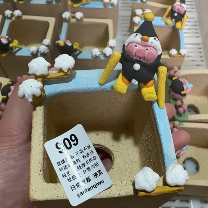 炏陶器物多肉花盆909