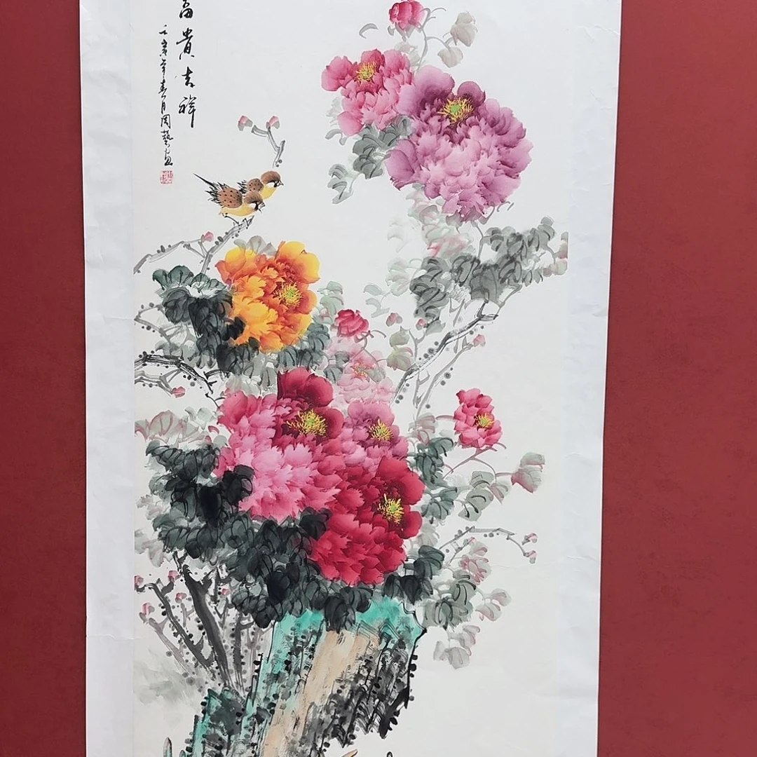 国画国画作品欣赏四尺