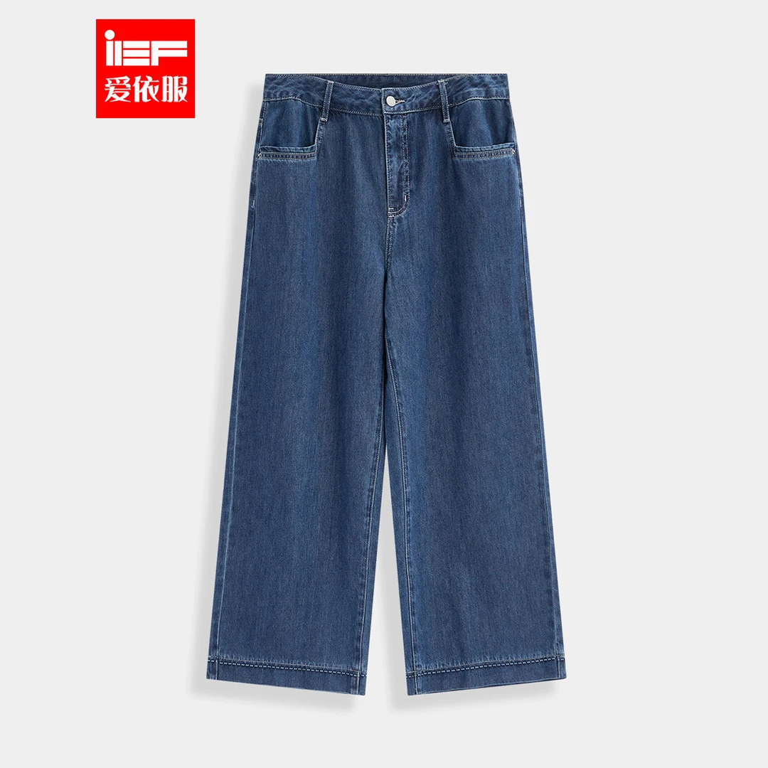 IEF/爱依服【微胖】大码女装2025夏季新款港式复古通勤牛仔阔腿裤