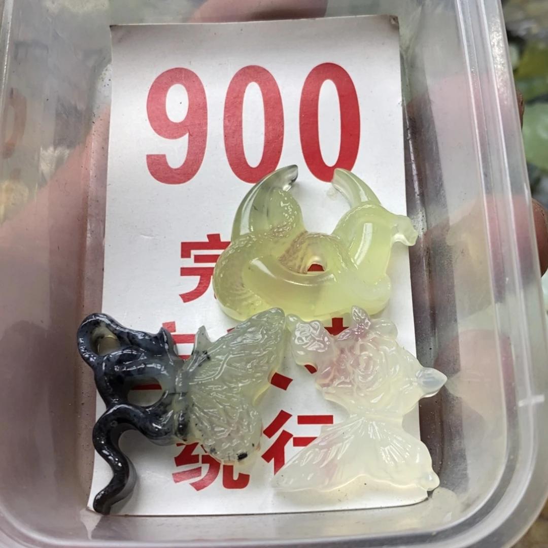 蛇纹石玉挂坠未镶嵌