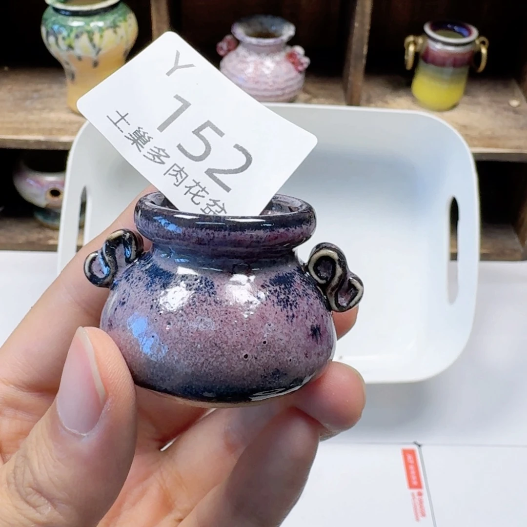 陶瓷工艺与艺术设计