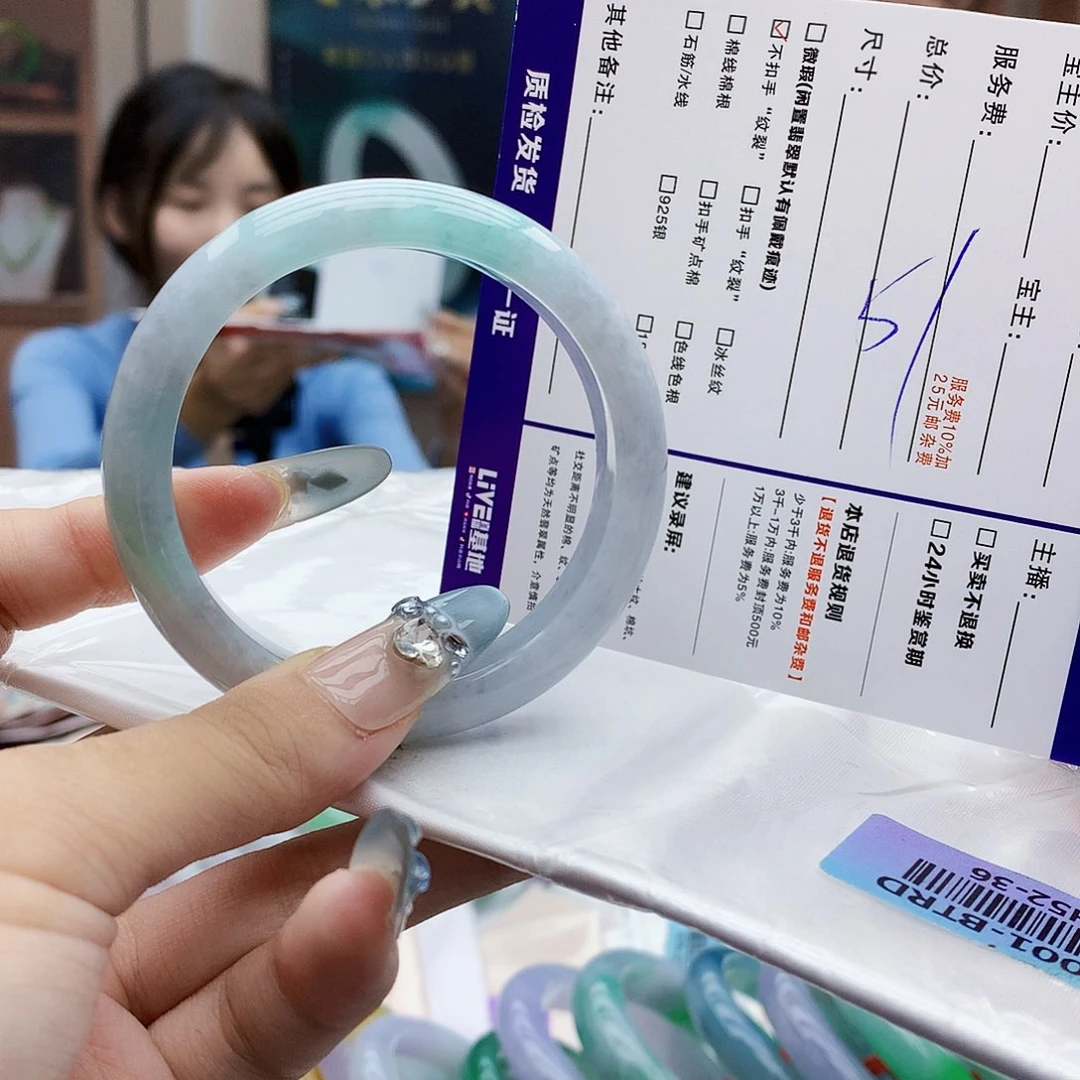 翡翠手镯未镶嵌d