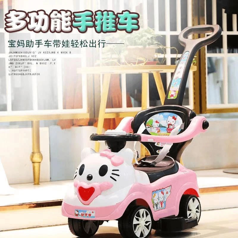 【高品质】儿童手推扭扭车1-3岁溜溜车宝宝车子带音乐婴儿滑行