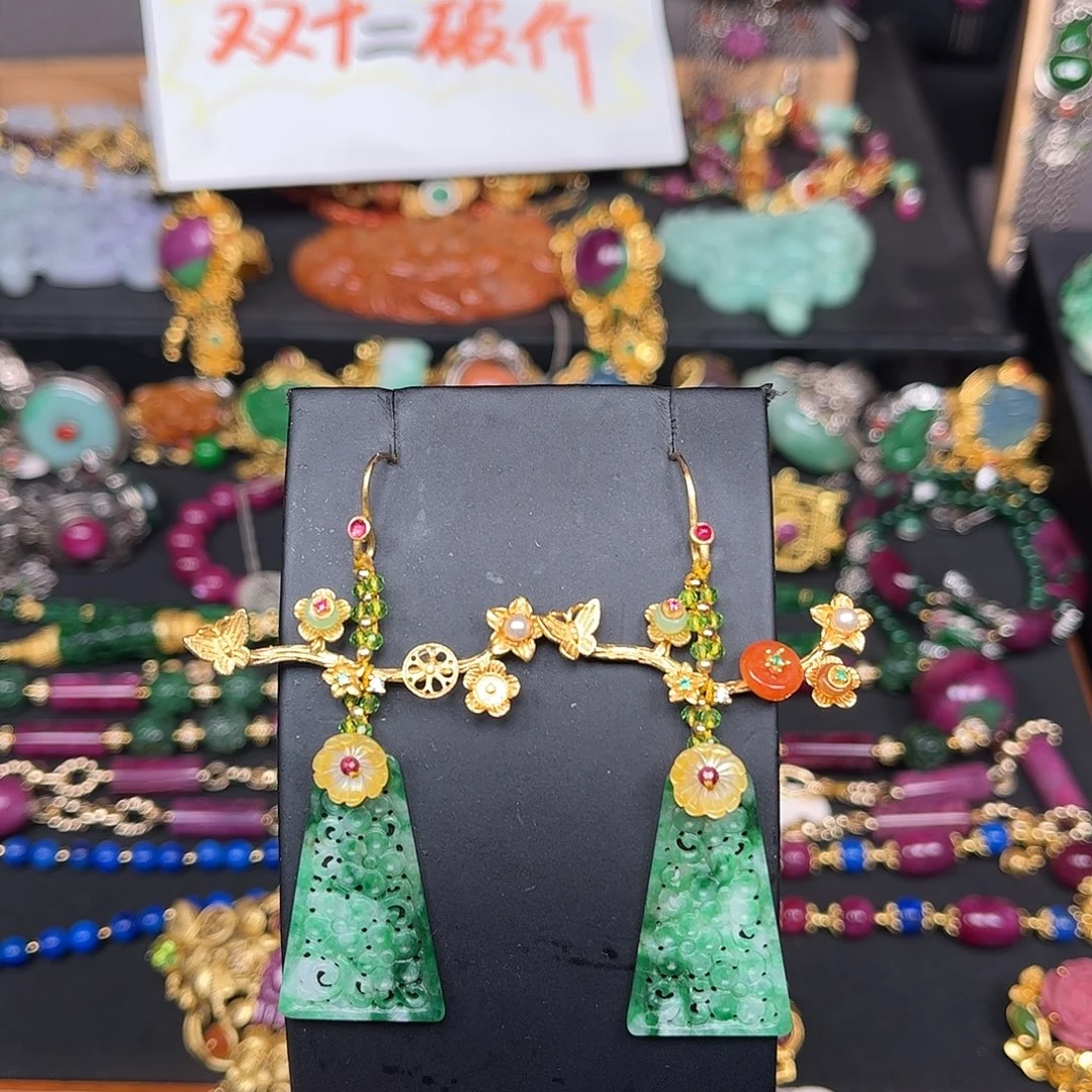 翡翠未镶嵌耳饰双十二直降价不议