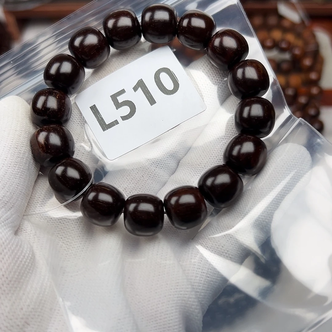 贡木手串/手链1314巴