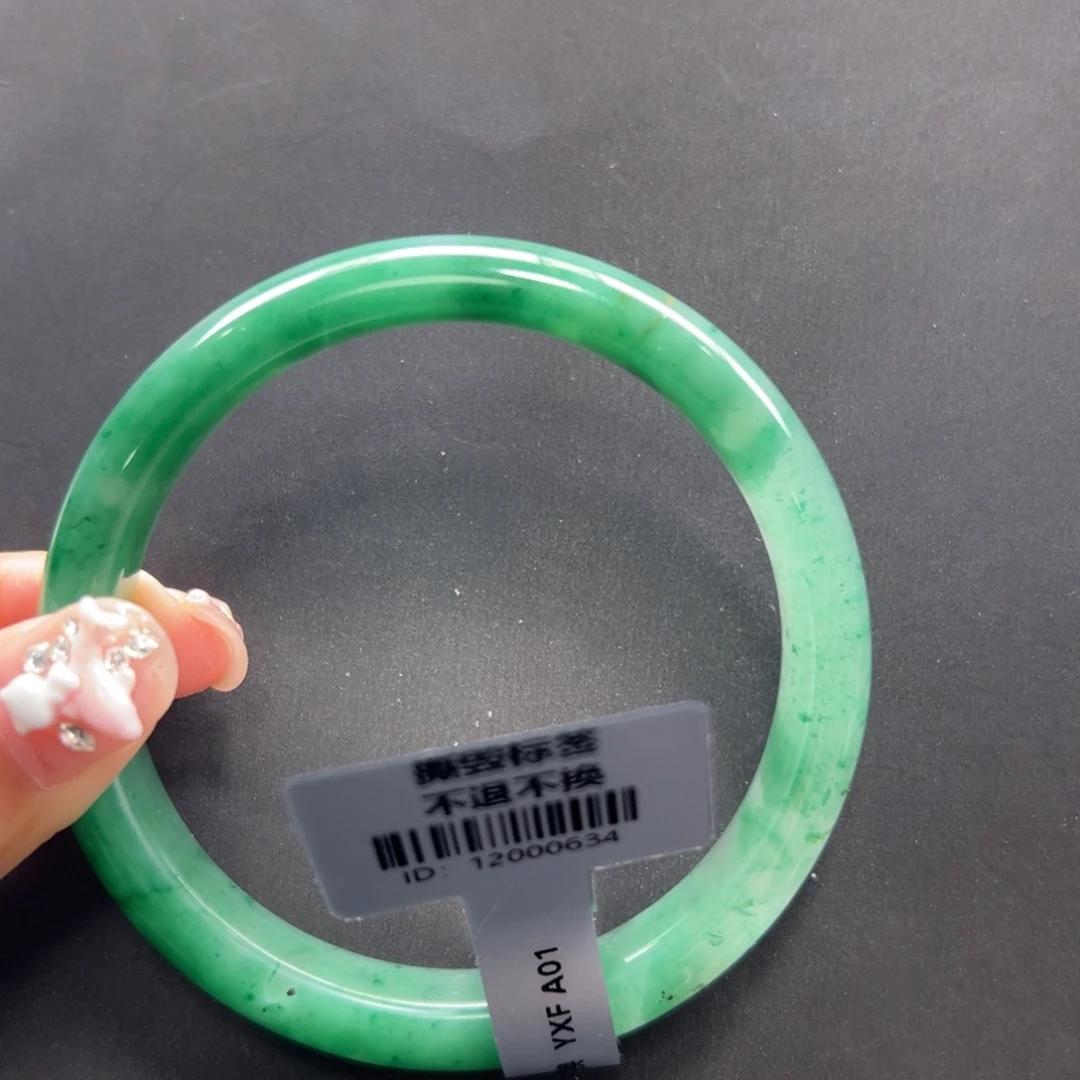 石英质玉未镶嵌手镯秋秋 58.3