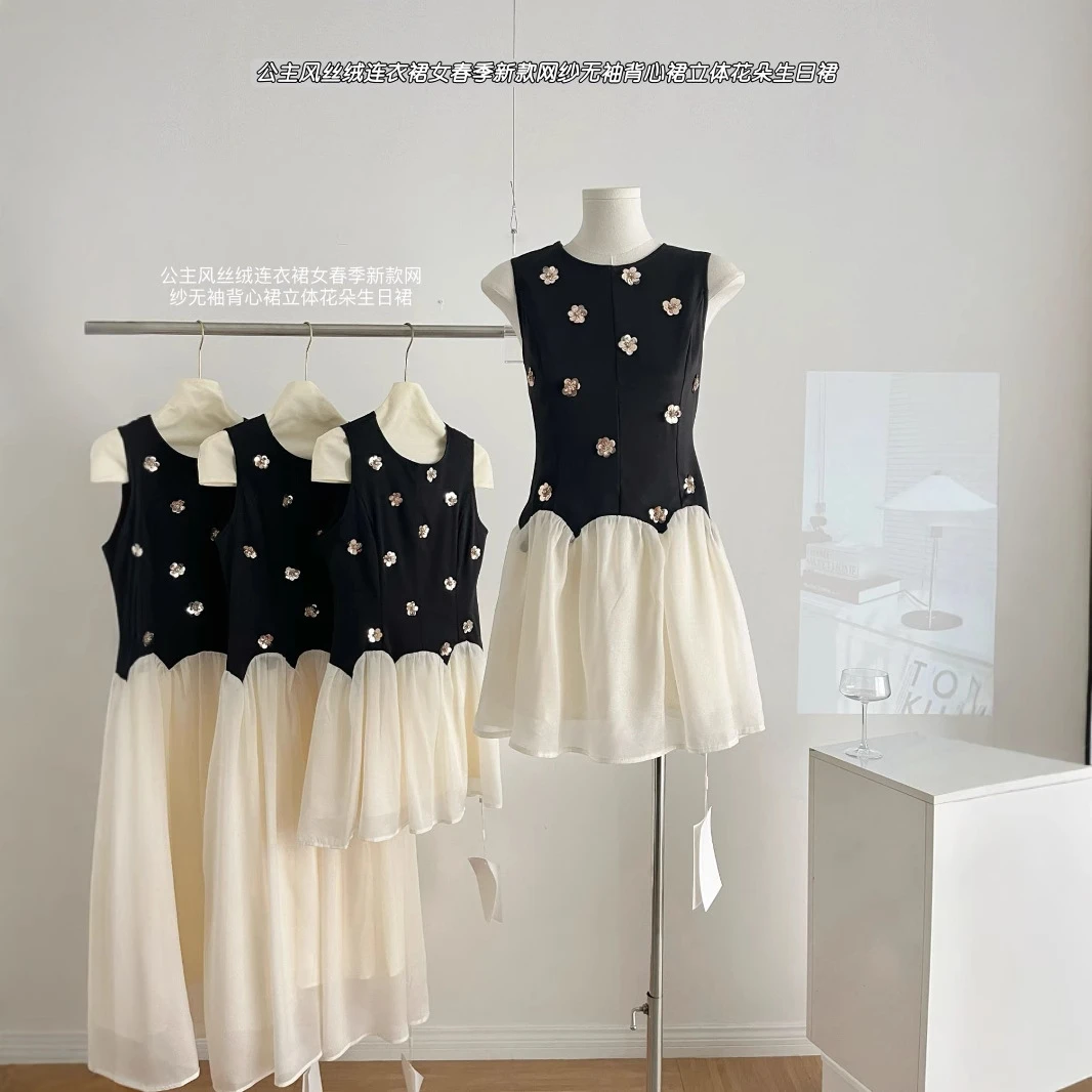 『欣幸』小众设计感立体花拼接纱裙连衣裙miu系千金无袖背心礼裙