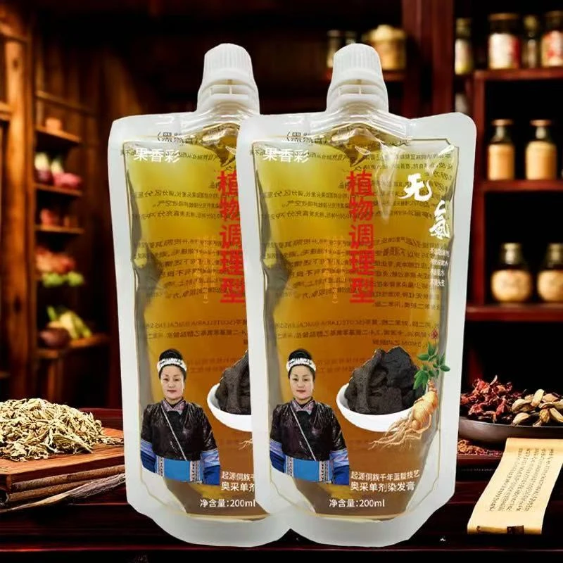 果香彩无氨植物手工染发原料温和上色养发盖白发