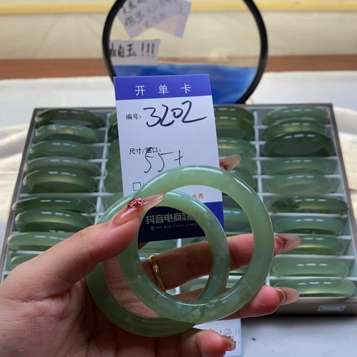 蛇纹石玉手镯未镶嵌p*.