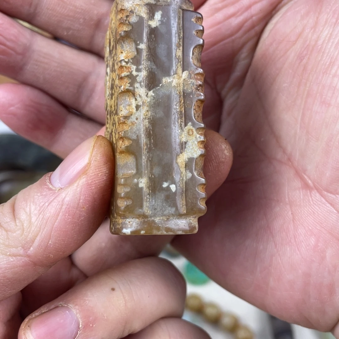 玛瑙/玉髓合金笔搁