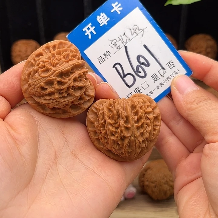 吊坠文玩核桃桃心宫灯43