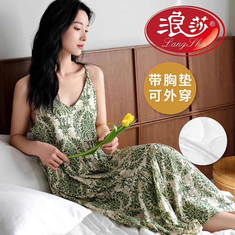 浪莎2025夏季新款睡裙女带胸垫吊带宽松性感可外穿大码长裙家居服