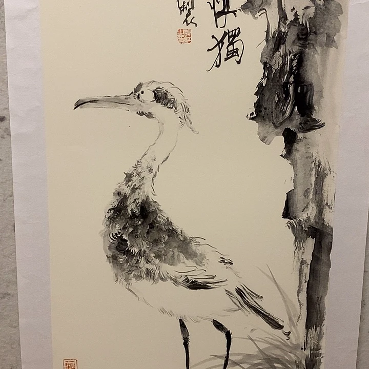 国画水墨丹青画卷作品