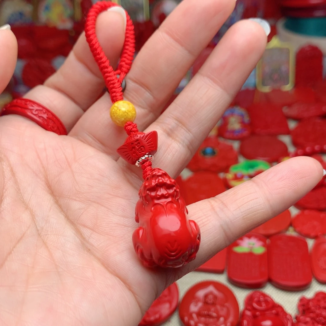 天然辰砂工艺品朱砂钥匙扣