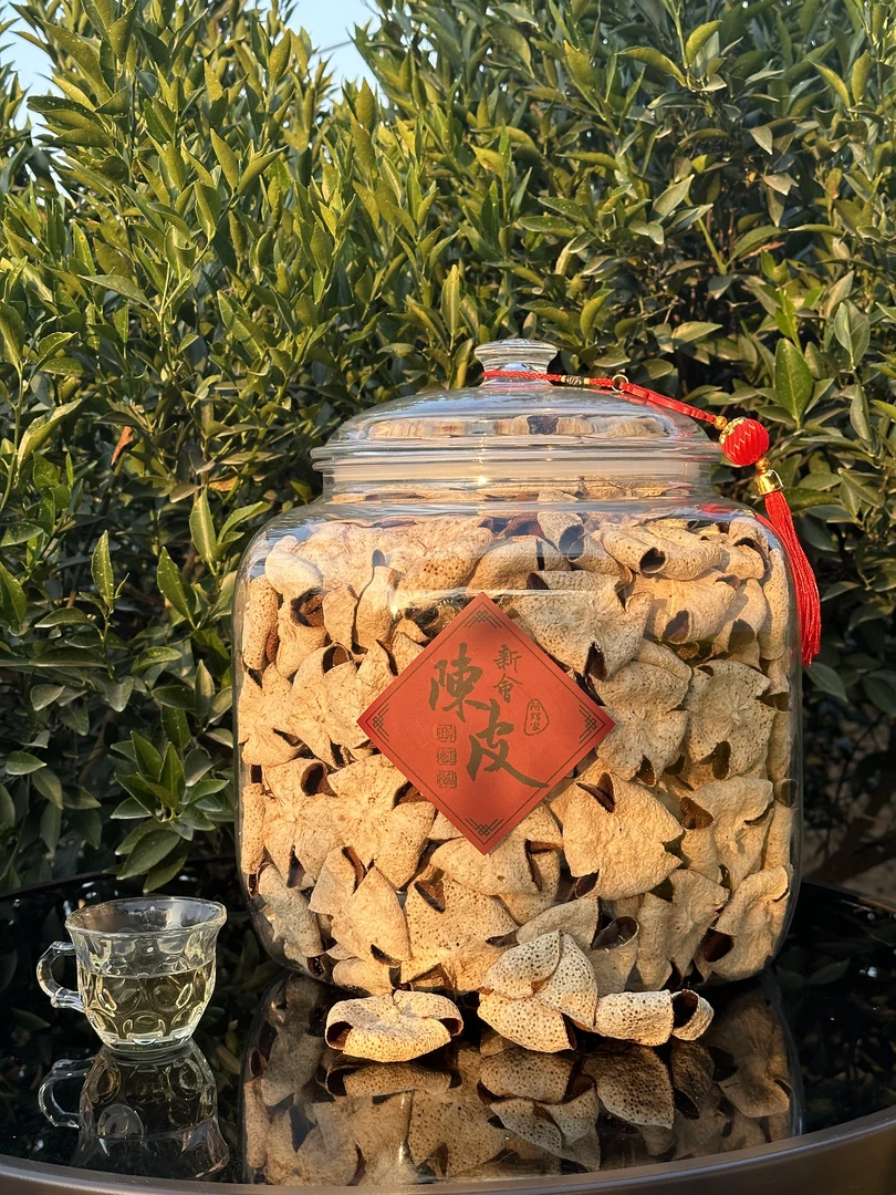 2022年东甲大方冲大红折花自然生晒干仓陈化新会陈皮 梅子香