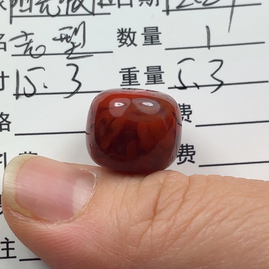 阳***旧南红玛瑙未镶嵌颈饰