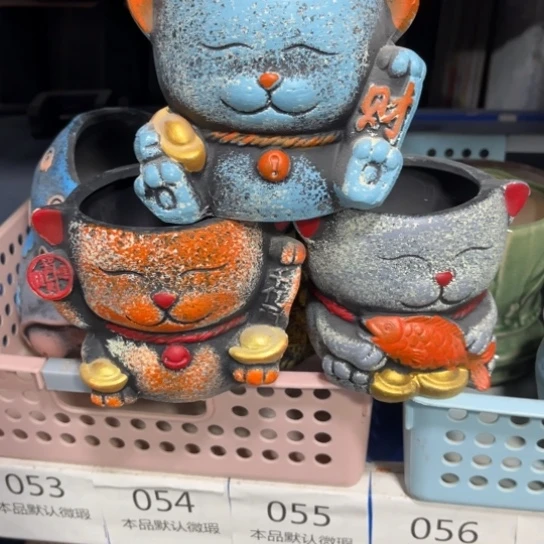 3［所有订单凑满15发］8×8