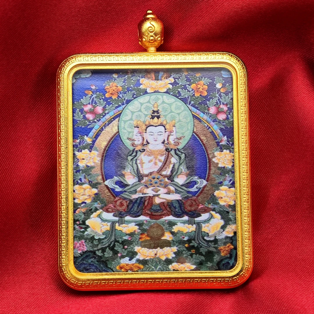 刘爷专属 深圳水贝足金生肖守护大日如来唐卡（猴，羊）【经典】