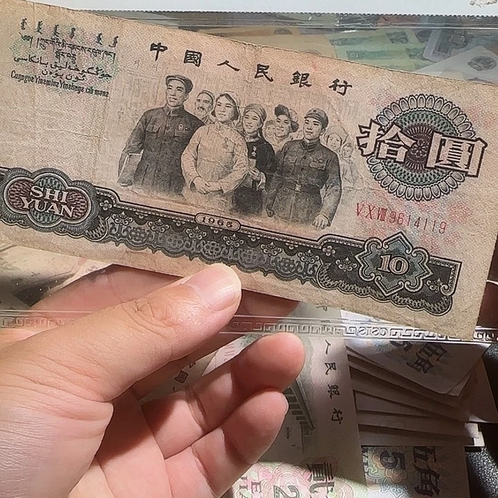 旧票一张啊啊啊啊啊啊4119