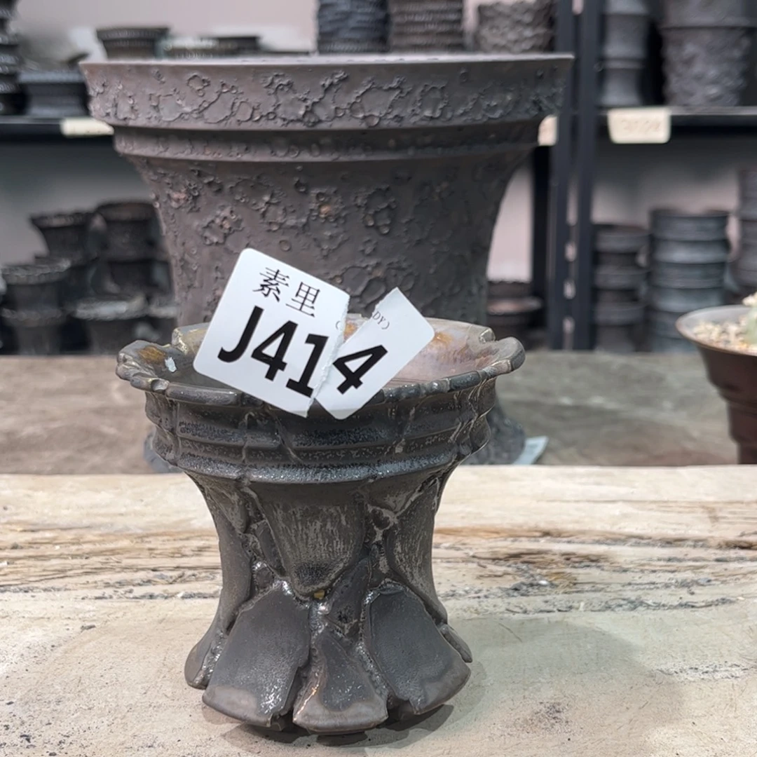 陶内口10.5高9.5景德镇