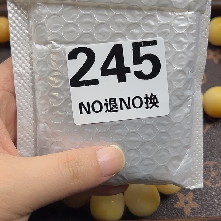 吊坠菩提根/象牙果