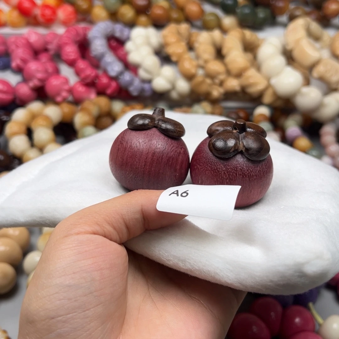 菩提根/象牙果吊坠A6山竹30mm一串通货随机