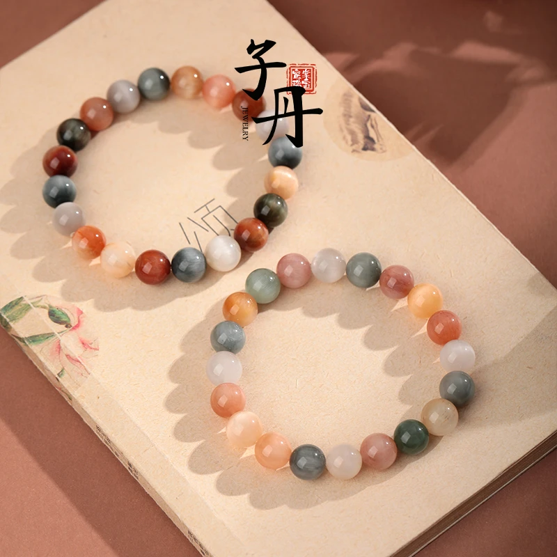 【小乔】彩兔毛单圈 10mm（多样性发/发一串）C5-332