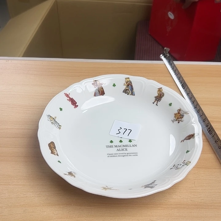 瓷片423332222333335566