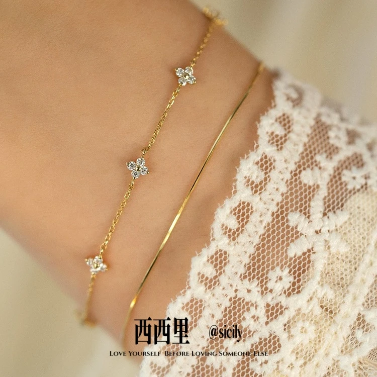 925银手链 盛夏流光 925银镀18K金四叶草满天星手链简约锆石纯银