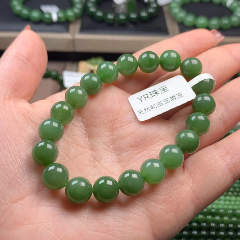 【闪购商品】和田玉（碧玉）手串未镶嵌