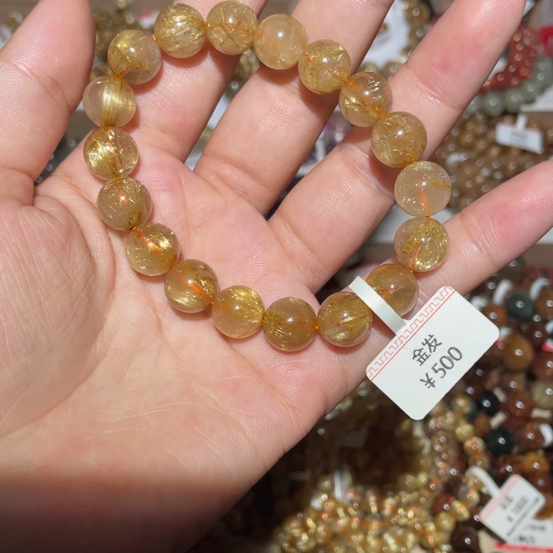 水晶手链未镶嵌手链