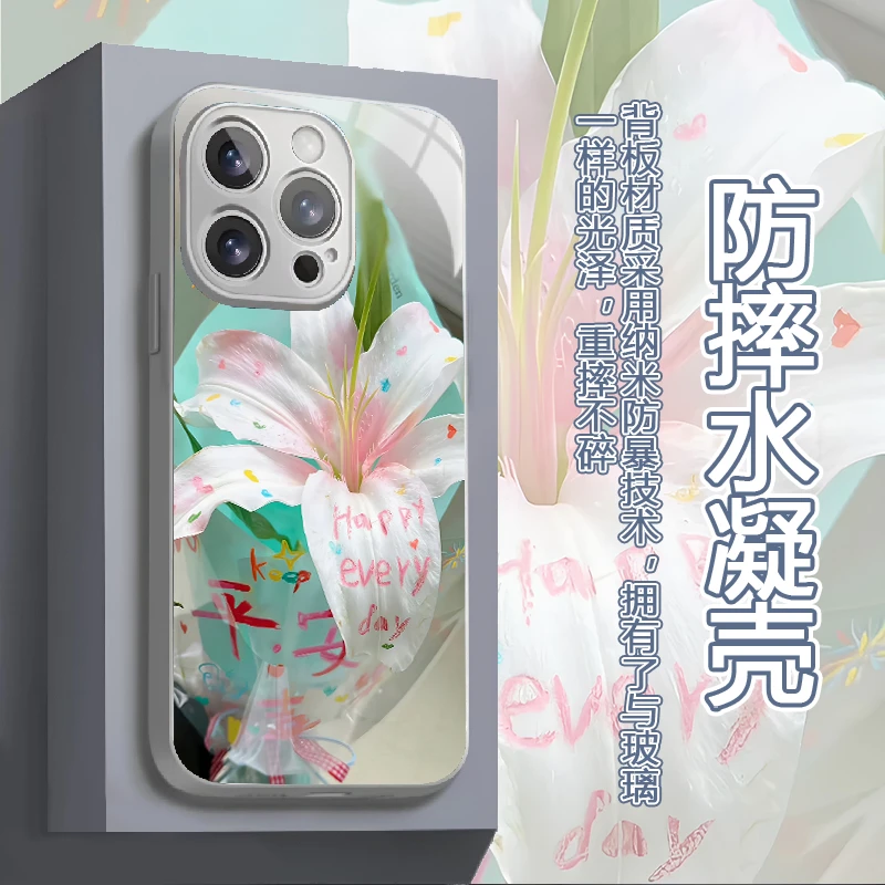 适用苹果华为vivo一加iPhone14小米三星平安花水凝手机壳