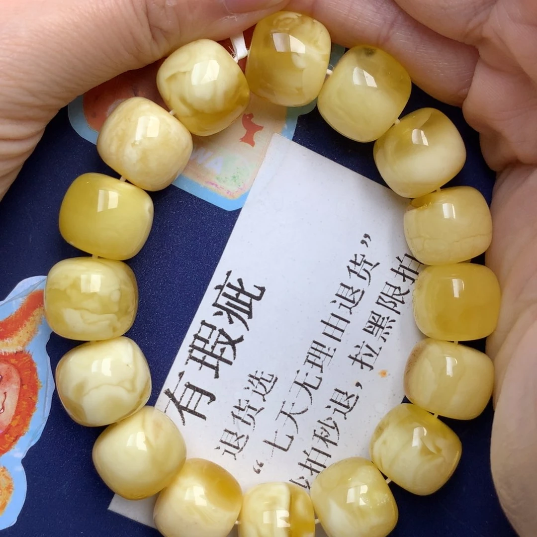 蜜蜡未镶嵌珠宝奇石52