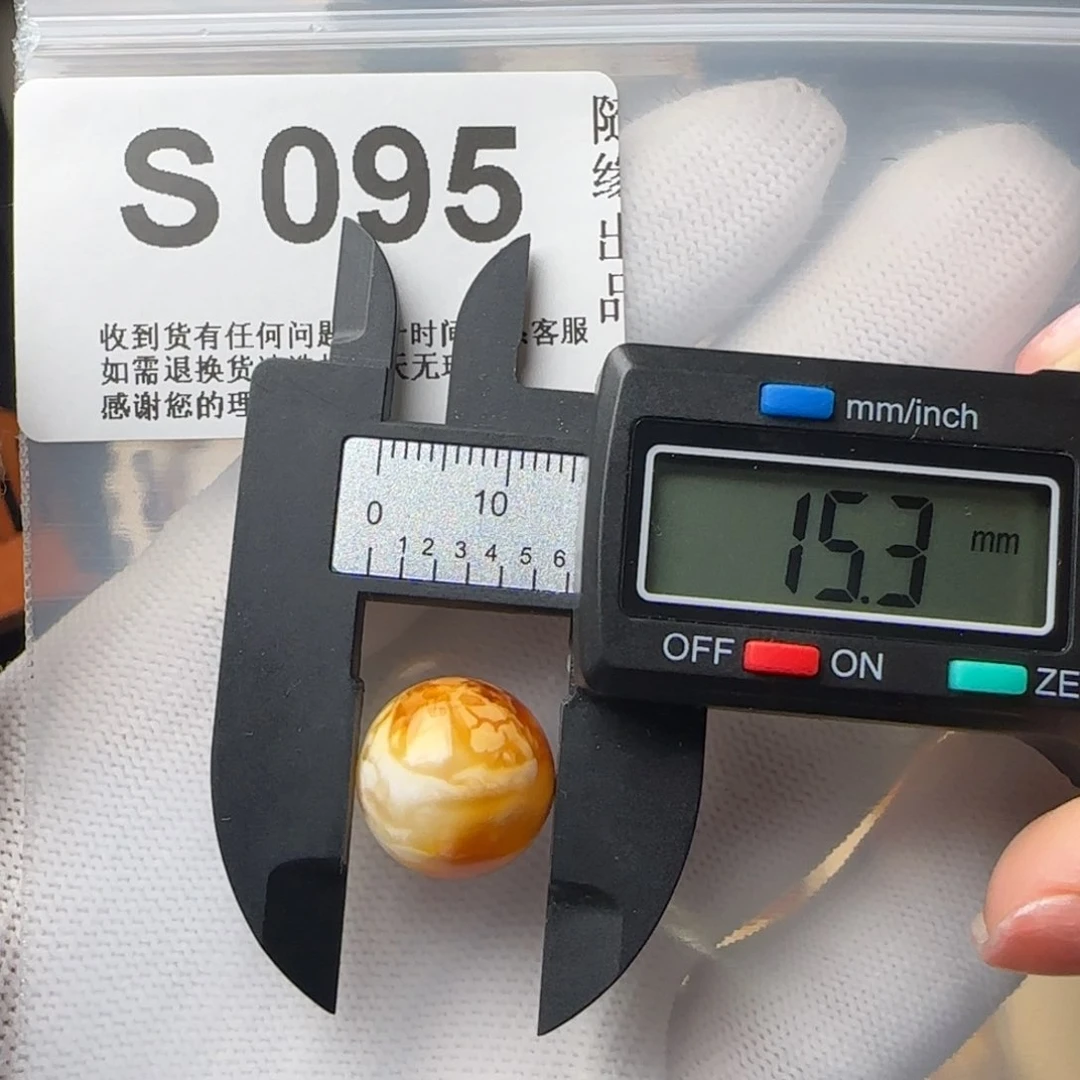 琥珀裸石未镶嵌夙*15尺寸